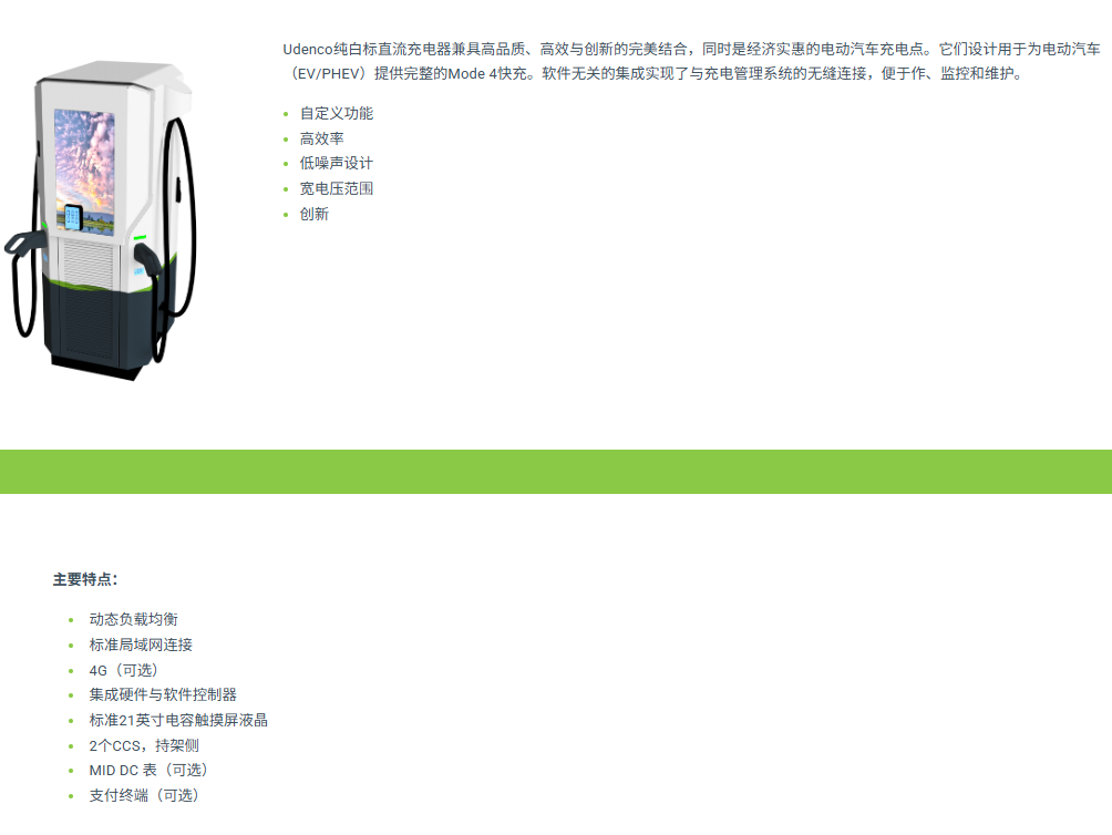 2f02b982010e14f72cc958e13a2e6251